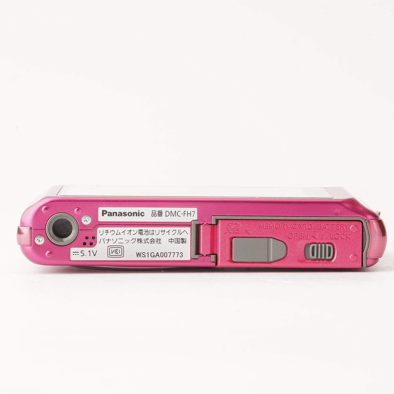 パナソニック Panasonic コンパクトデジタルカメラ LUMIX DMC