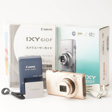 画像をギャラリービューアに読み込む, キヤノン Canon IXY 610F  ゴールド コンパクトデジタルカメラ
