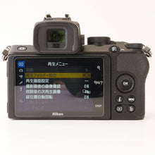 画像をギャラリービューアに読み込む, ニコン Nikon Z 50 ミラーレス一眼カメラ
