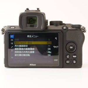 ニコン Nikon Z 50 ミラーレス一眼カメラ