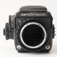 画像をギャラリービューアに読み込む, ゼンザブロニカ Zenza Bronica S / ZENZANON MC 150mm F3.5
