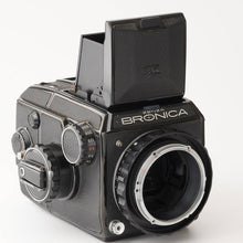 画像をギャラリービューアに読み込む, ゼンザブロニカ Zenza Bronica S / ZENZANON MC 150mm F3.5
