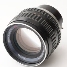 画像をギャラリービューアに読み込む, ゼンザブロニカ Zenza Bronica S / ZENZANON MC 150mm F3.5
