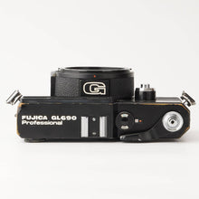 画像をギャラリービューアに読み込む, フジ Fujica GL690 Professional / EBC Auto Electro AE 100mm F3.5
