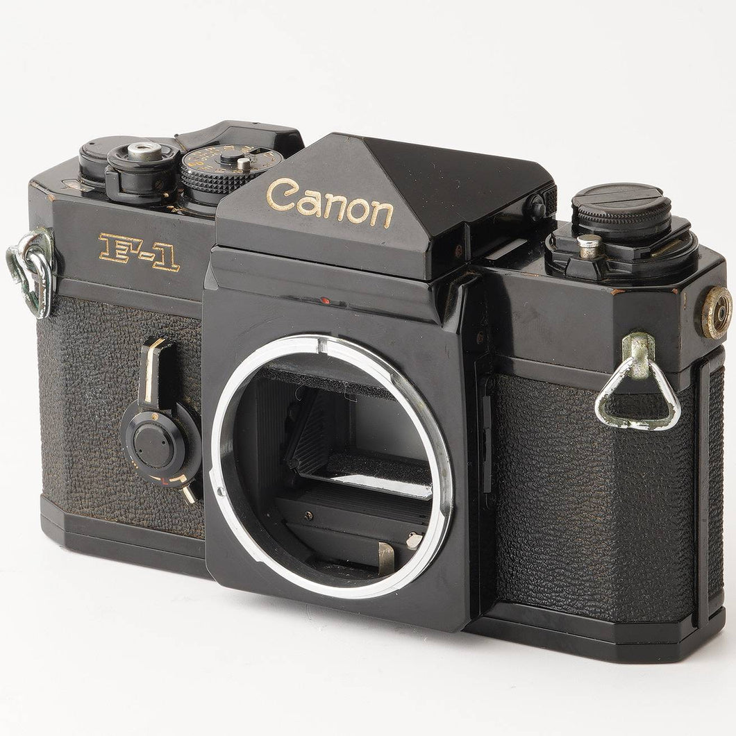 Canon F-1 Later Model
