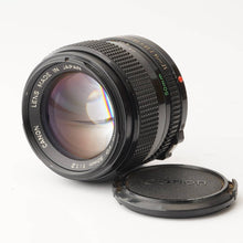 画像をギャラリービューアに読み込む, キヤノン Canon New FD 50mm F1.2
