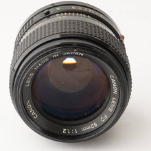 画像をギャラリービューアに読み込む, キヤノン Canon New FD 50mm F1.2
