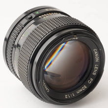 画像をギャラリービューアに読み込む, キヤノン Canon New FD 50mm F1.2
