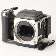 画像をギャラリービューアに読み込む, ブロニカ Zenza Bronica ETR ボディ / スピードグリップE

