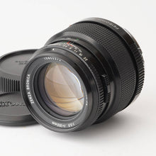 画像をギャラリービューアに読み込む, ブロニカ Zenza Bronica Zenzanon PE 150mm F3.5 ETR用
