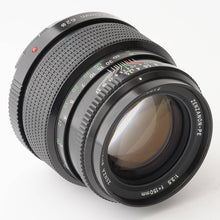 画像をギャラリービューアに読み込む, ブロニカ Zenza Bronica Zenzanon PE 150mm F3.5 ETR用
