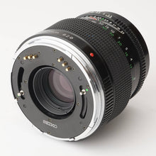 画像をギャラリービューアに読み込む, ブロニカ Zenza Bronica Zenzanon PE 150mm F3.5 ETR用
