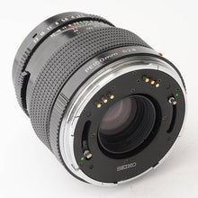 画像をギャラリービューアに読み込む, ブロニカ Zenza Bronica Zenzanon PE 150mm F3.5 ETR用
