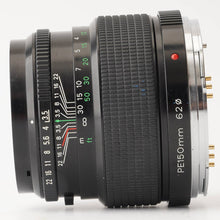 画像をギャラリービューアに読み込む, ブロニカ Zenza Bronica Zenzanon PE 150mm F3.5 ETR用
