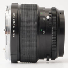 画像をギャラリービューアに読み込む, ブロニカ Zenza Bronica Zenzanon PE 150mm F3.5 ETR用
