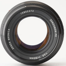 画像をギャラリービューアに読み込む, ブロニカ Zenza Bronica Zenzanon PE 150mm F3.5 ETR用
