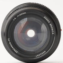 画像をギャラリービューアに読み込む, ブロニカ Zenza Bronica ZENZANON-PE 40mm F4 ETR用
