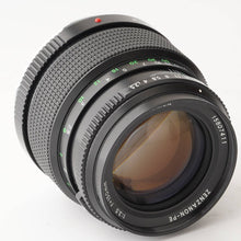 画像をギャラリービューアに読み込む, ブロニカ Zenza Bronica Zenzanon-PE 150mm F3.5 ゼンザブロニカ ETR用
