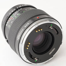 画像をギャラリービューアに読み込む, ブロニカ Zenza Bronica Zenzanon-PE 150mm F3.5 ゼンザブロニカ ETR用
