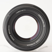 画像をギャラリービューアに読み込む, ブロニカ Zenza Bronica Zenzanon-PE 150mm F3.5 ゼンザブロニカ ETR用
