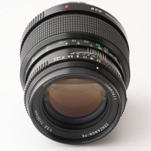 画像をギャラリービューアに読み込む, ブロニカ Zenza Bronica Zenzanon-PE 150mm F3.5 ゼンザブロニカ ETR用
