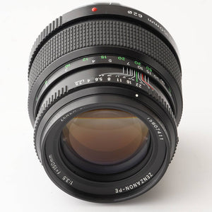 ブロニカ Zenza Bronica Zenzanon-PE 150mm F3.5 ゼンザブロニカ ETR用