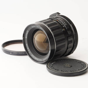 Pentax 6x7 SMC Takumar 75mm f/4.5