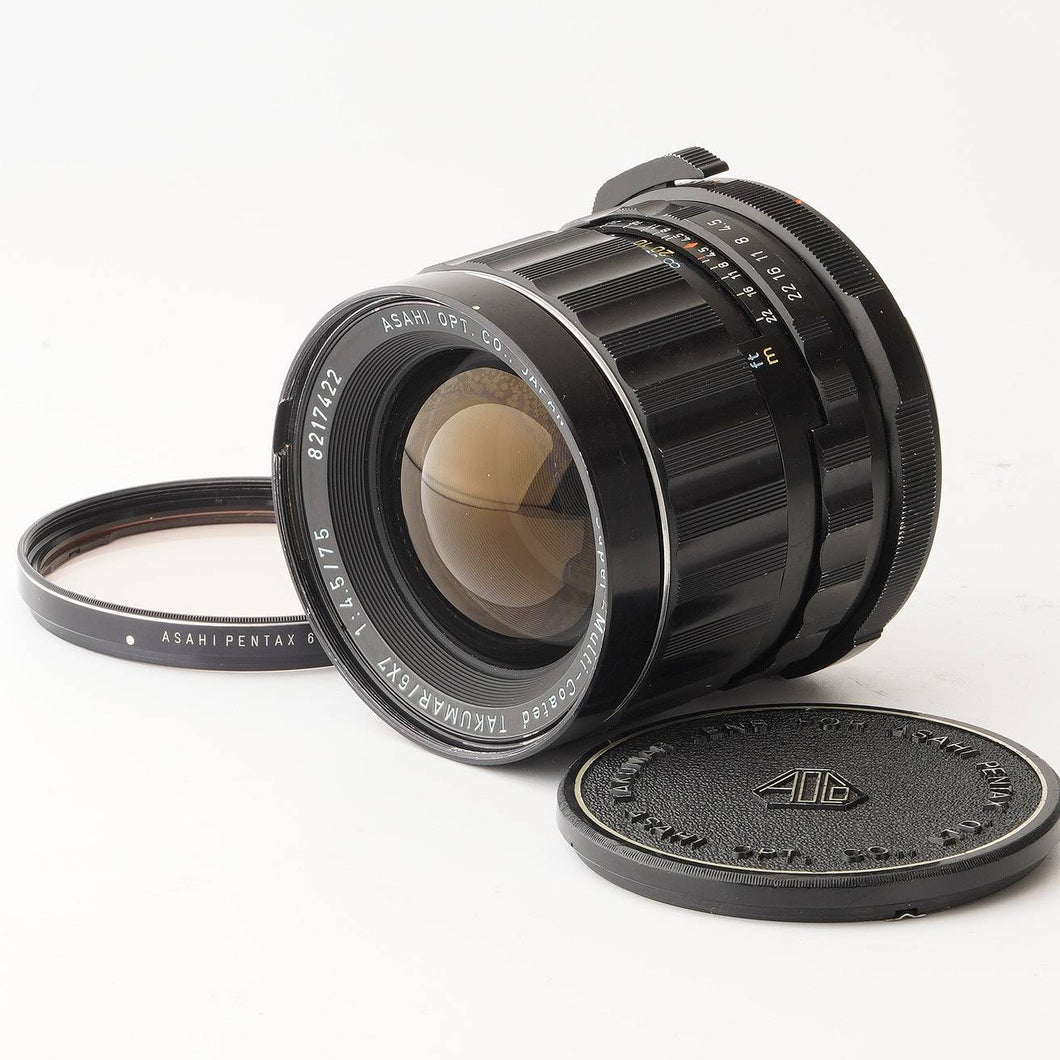 Pentax 6x7 SMC Takumar 75mm f/4.5