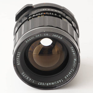 Pentax 6x7 SMC Takumar 75mm f/4.5