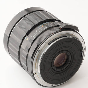 Pentax 6x7 SMC Takumar 75mm f/4.5