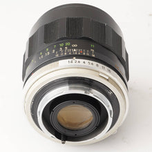 画像をギャラリービューアに読み込む, ミノルタ Minolta MC W.ROKKOR-HH 35mm F1.8 MCマウント
