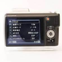 画像をギャラリービューアに読み込む, オリンパス Olympus SP-620UZ / 21x Zoom ED 4.5-94.5mm F3.1-5.8
