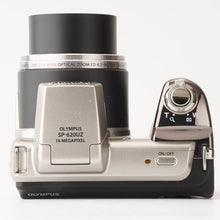 画像をギャラリービューアに読み込む, オリンパス Olympus SP-620UZ / 21x Zoom ED 4.5-94.5mm F3.1-5.8
