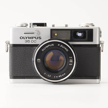 画像をギャラリービューアに読み込む, オリンパス Olympus 35 DC /F.Zuiko 40mm F1.7

