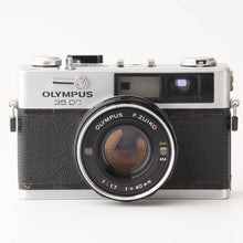 画像をギャラリービューアに読み込む, オリンパス Olympus 35 DC /F.Zuiko 40mm F1.7
