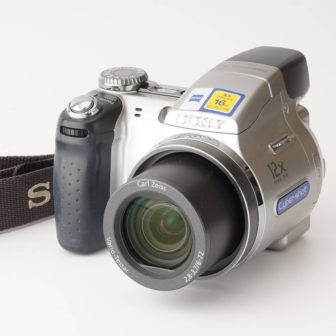 カール・ツァイスのレンズ搭載 ソニー　サイバーショット　DSC-H5 Sony Cyber-shot H5 Review: Digital Photography Review