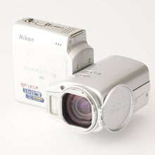 画像をギャラリービューアに読み込む, ニコン Nikon クールピクス COOLPIX S10 VR / 10x NIKKOR 6.3-63mm F3.5
