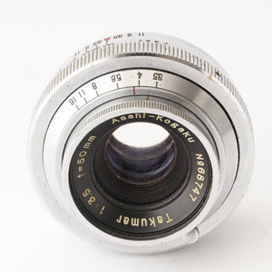 Asahi-kogaku Takumar 50mm f/3.5