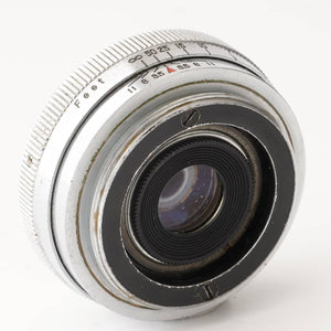 Asahi-kogaku Takumar 50mm f/3.5