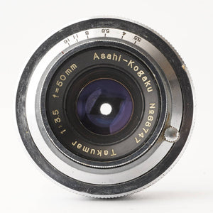 Asahi-kogaku Takumar 50mm f/3.5