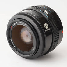 画像をギャラリービューアに読み込む, ミノルタ Minolta AF Zoom 35-70mm F4 ソニーAマウント
