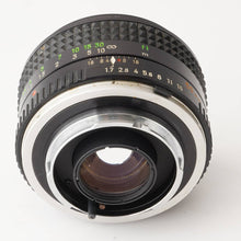 画像をギャラリービューアに読み込む, ミノルタ Minolta MC ロッコール Rokkor-PF 50mm F1.7
