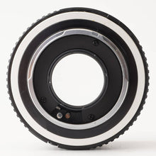 画像をギャラリービューアに読み込む, ミノルタ Minolta MC ロッコール Rokkor-PF 50mm F1.7
