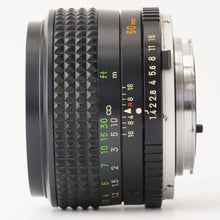 画像をギャラリービューアに読み込む, ミノルタ Minolta MC ロッコール Rokkor PG 50mm F1.4
