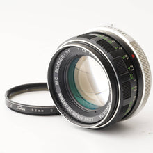 画像をギャラリービューアに読み込む, ミノルタ Minolta MC ロッコール Rokkor-PF 55mm F1.7
