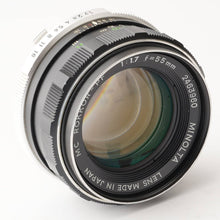 画像をギャラリービューアに読み込む, ミノルタ Minolta MC ロッコール Rokkor-PF 55mm F1.7
