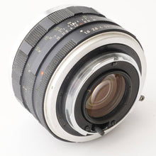 画像をギャラリービューアに読み込む, ミノルタ Minolta Auto ロッコール Rokkor-PF 55mm F1.8 MDマウント
