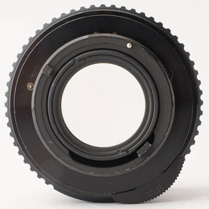 Pentax Asahi SMC Takumar 55mm f/1.8 M42 Mount
