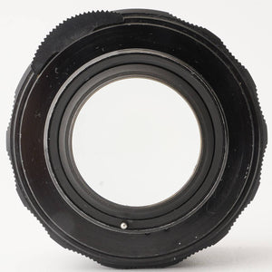 Pentax Asahi Super Takumar 50mm f/1.4 Early Model M42 mount