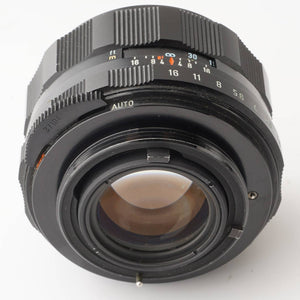 Pentax Asahi SMC Takumar 55mm f/1.8 M42 Mount